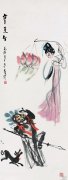 高马得代表作品