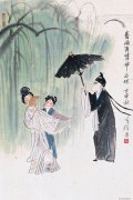 高马得代表作品